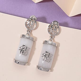 https://tjcuk.sirv.com/Products/81/4/8147367/Natural-White-Jade-Dangling-Earring-with-Push-Back-in-Rhodium-Overlay-_8147367_1.jpg?w=342&h=342