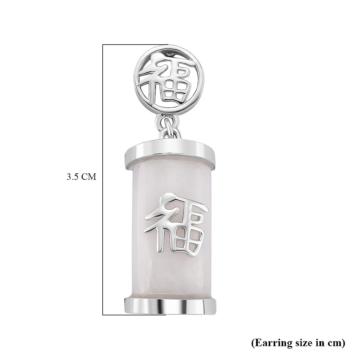 Natural White Jade Dangling Earring with Push Back in Rhodium Overlay Sterling Silver 26.54 Ct. Natural White Jade Dangling Earring with Push Back in Rhodium Overlay Sterling Silver 26.54 Ct.