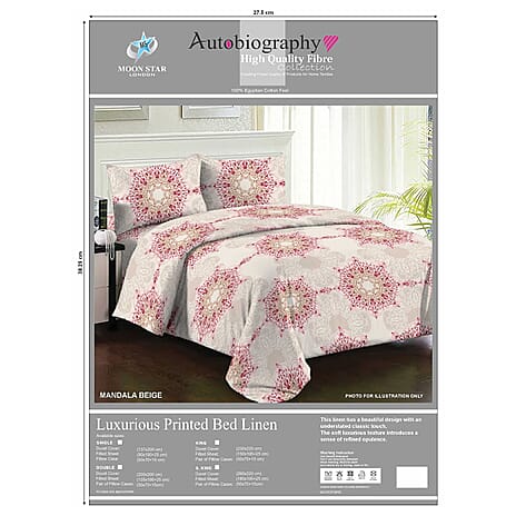 Set of 4 - Mandala Printed Duvet, Pillowcases and Fitted Sheet - King