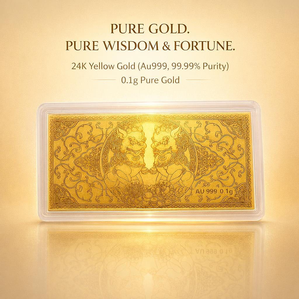 24K Yellow Gold (99.99% Purity) Pixiu