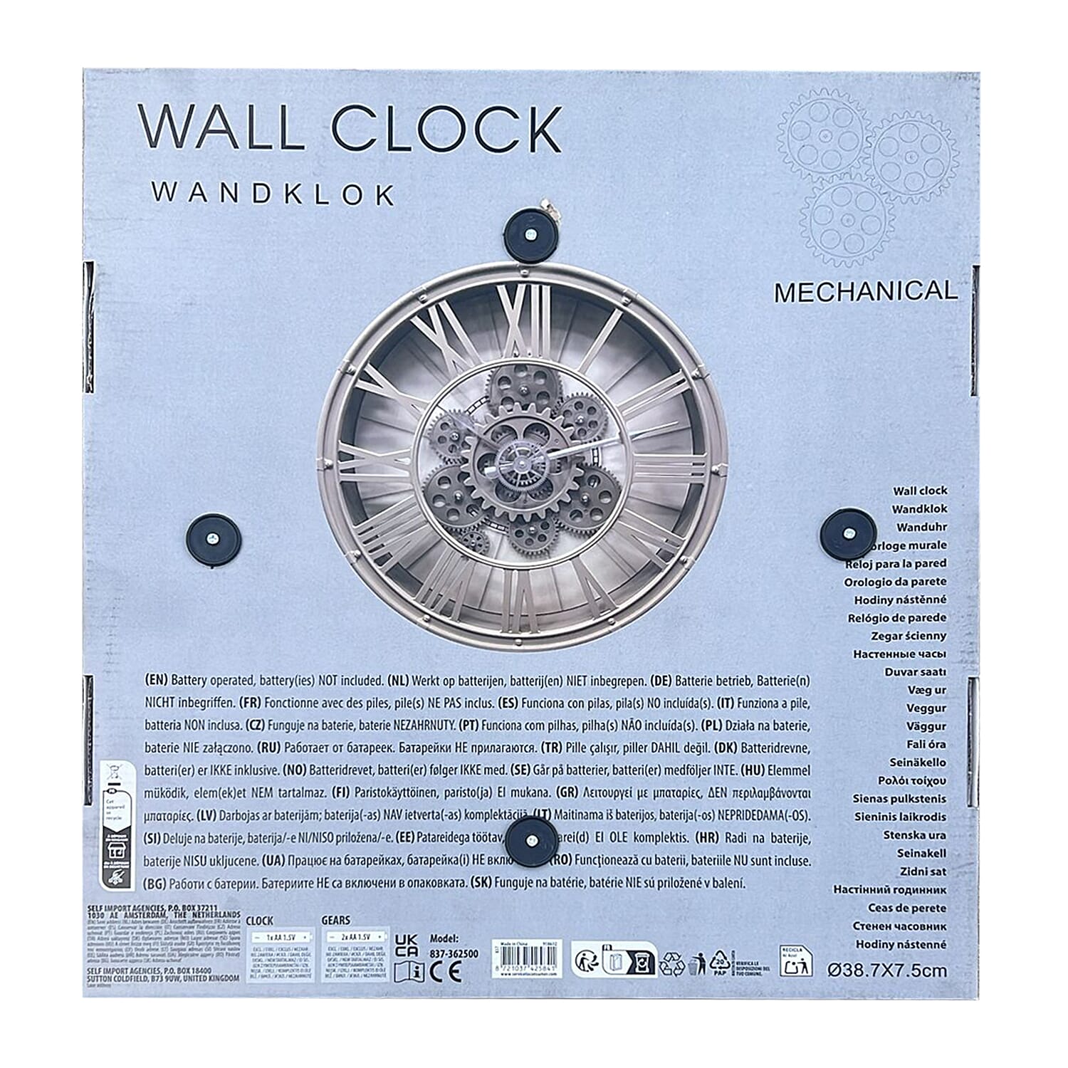 IW-Special-Clock-Size-One-Size-Cream