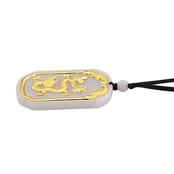 https://tjcuk.sirv.com/Products/81/7/8171013/24K-Yellow-Gold-Standard-A-White-Jade-Necklace-Size-30-NE-Adjust-125-0_8171013_2.jpg?w=342&h=342