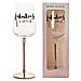 Luxe Elegant Rose Gold Stem Martini Glass with Cocktail Recipe Booklet & Sip Sip Hooray Design