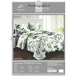 Set of Printed Duvet Cover, Fitted Sheet & Pillowcases