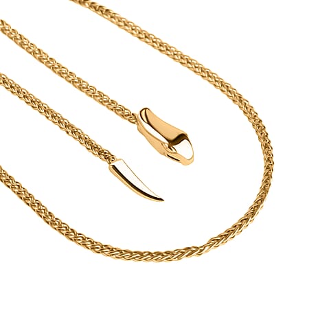 Designer Inspired 9K Yellow Gold Serpentine Chain, 22 Inch