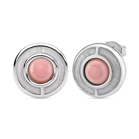 Queen Conch Shell Solitaire Stud Push Post Earring in Rhodium Overlay Sterling Silver 1.30 Ct. Queen Conch Shell Solitaire Stud Push Post Earring in Rhodium Overlay Sterling Silver 1.30 Ct.