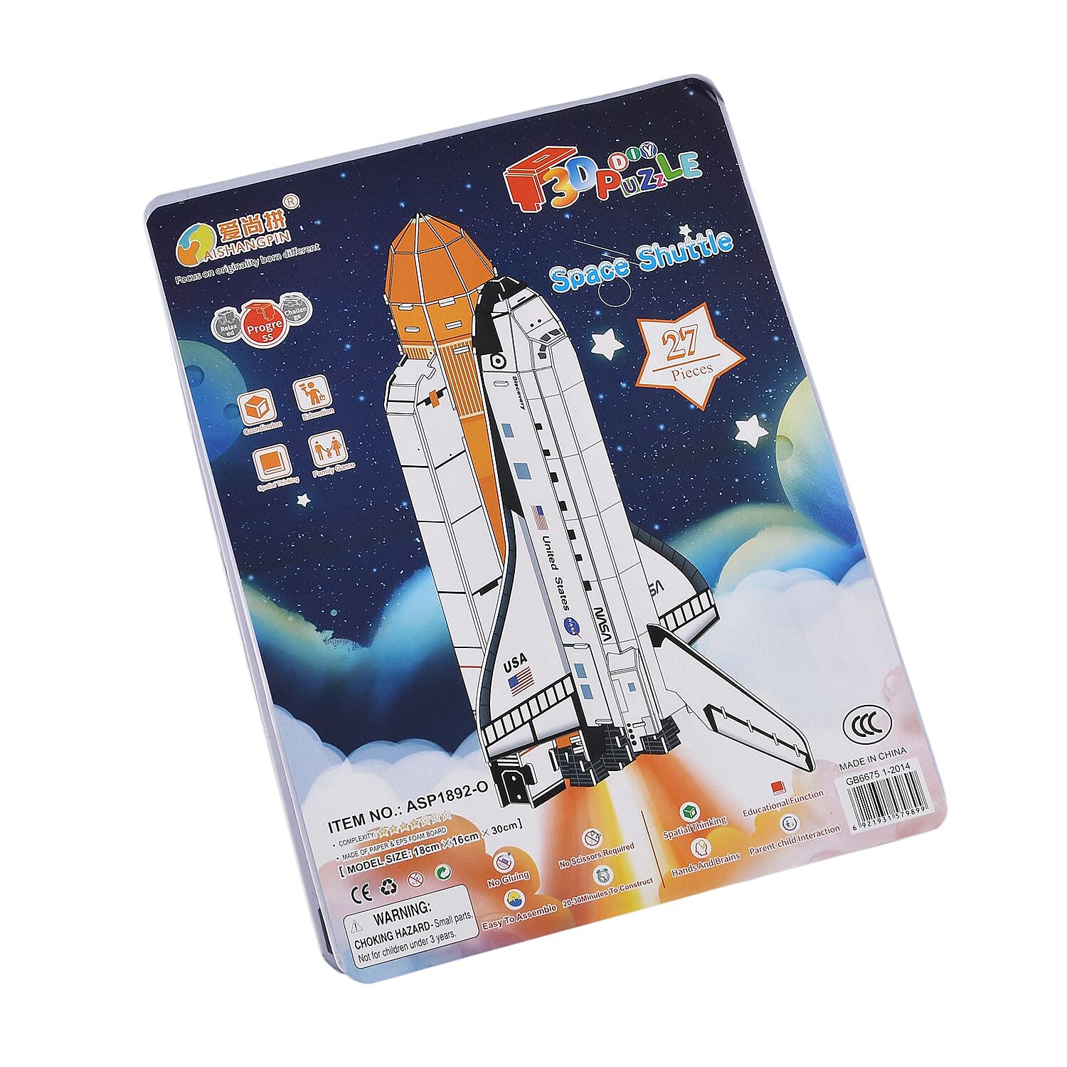 SPACESHUTTLE 3D Puzzle