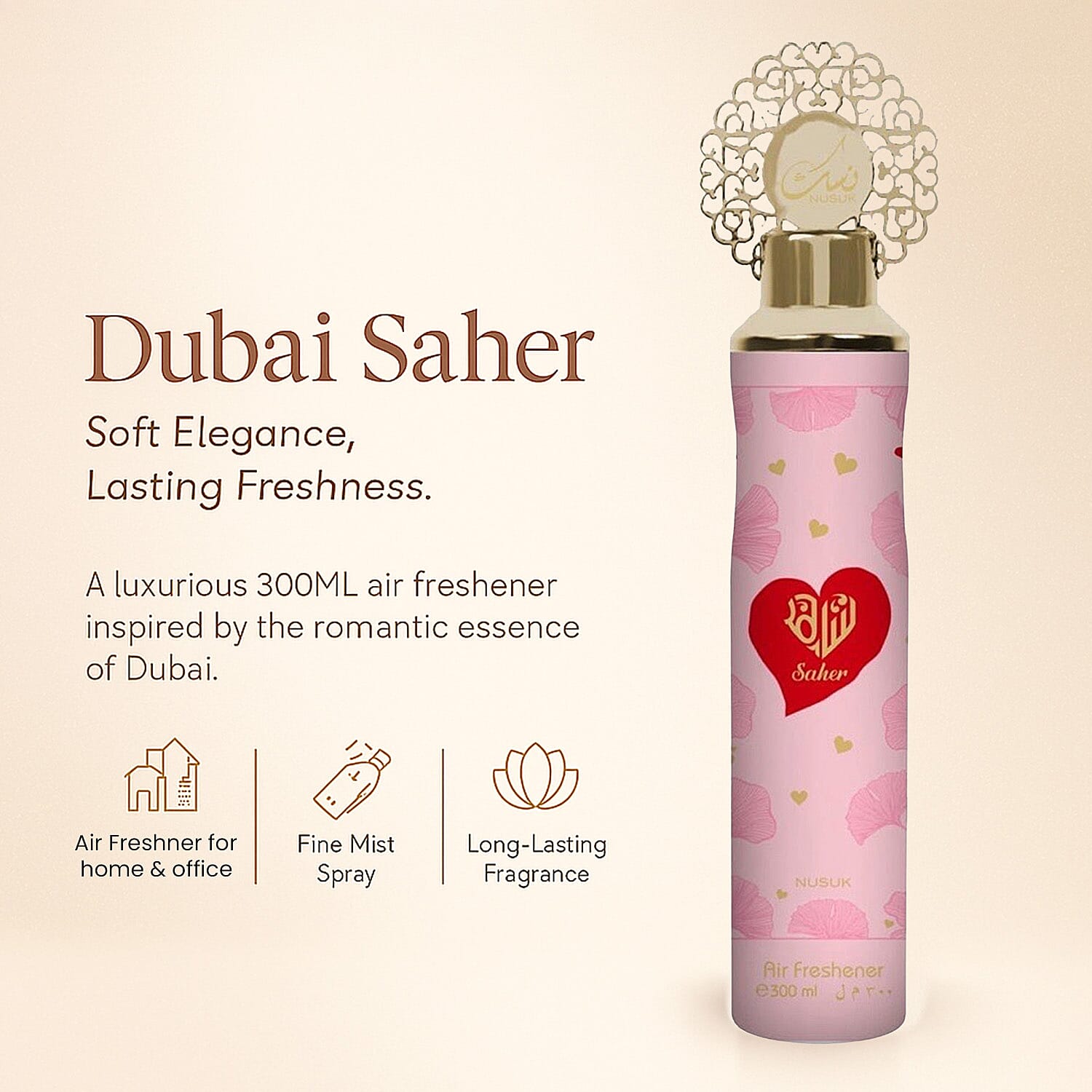Arabian Oud Home Fragrance Collection- Dubai Saher - 300ML