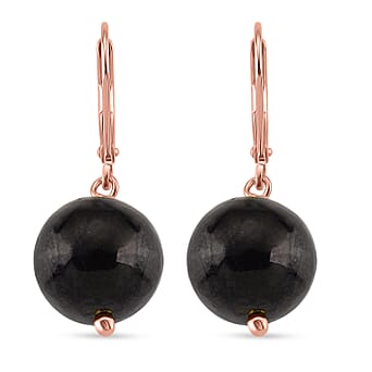 https://tjcuk.sirv.com/Products/82/3/8233641/Shungite-Beads-Earring-Sterling-Silver-20-000-Ct_8233641.jpg?w=342&h=342