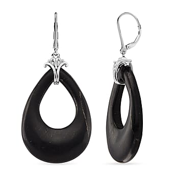 https://tjcuk.sirv.com/Products/82/4/8248942/D-joy-Shungite-Earring-with-Lever-Back-in-Rhodium-Overlay-Sterling-Sil_8248942.jpg?w=342&h=342