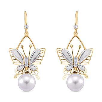 https://tjcuk.sirv.com/Products/82/5/8254459/Resin-White-Cubic-Zirconia-White-Shell-Pearl-Dangling-Earring-Pure-Yel_8254459.jpg?w=342&h=342
