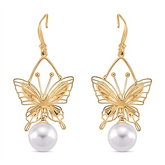 https://tjcuk.sirv.com/Products/82/5/8254459/Resin-White-Cubic-Zirconia-White-Shell-Pearl-Dangling-Earring-Pure-Yel_8254459_3.jpg?w=342&h=342