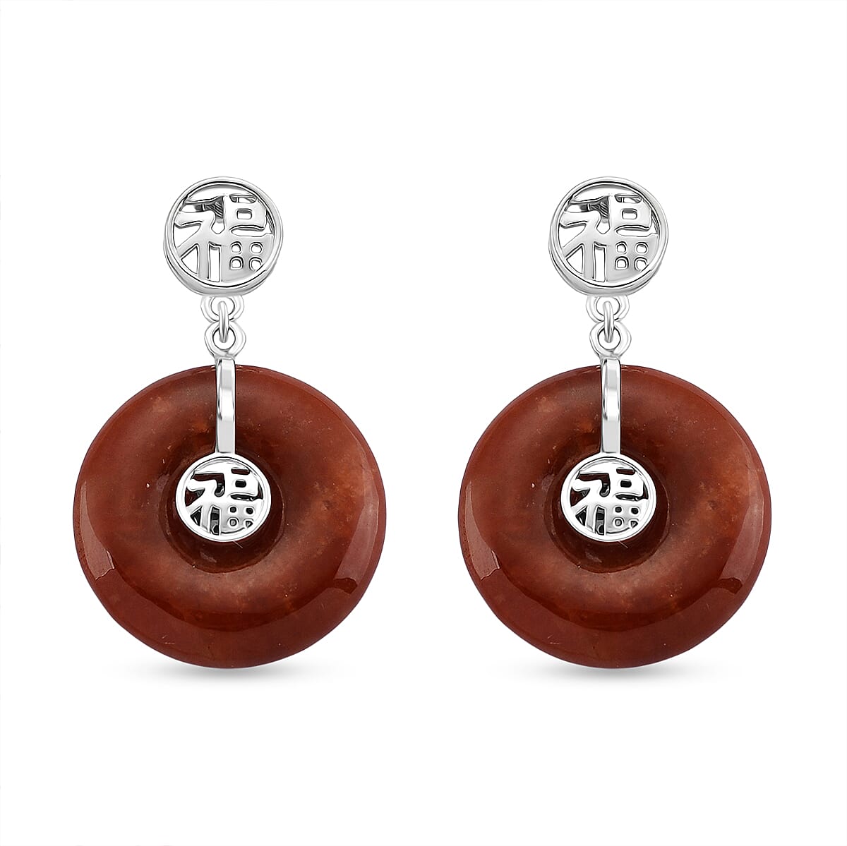 D'Joy Enhanced Red Jade with Push Back Earring in Rhodium Overlay Sterling Silver 46.97 Ct.