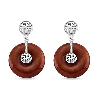 https://tjcuk.sirv.com/Products/82/5/8259250/D-Joy-Dyed-Red-Jade-Fancy-Earring-in-Rhodium-OverlaySterling-Silver-12_8259250.jpg?w=342&h=342
