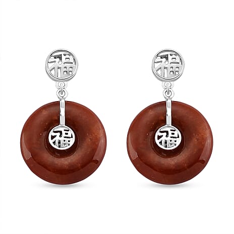 D'Joy Enhanced Red Jade with Push Back Earring in Rhodium Overlay Sterling Silver 46.97 Ct.
