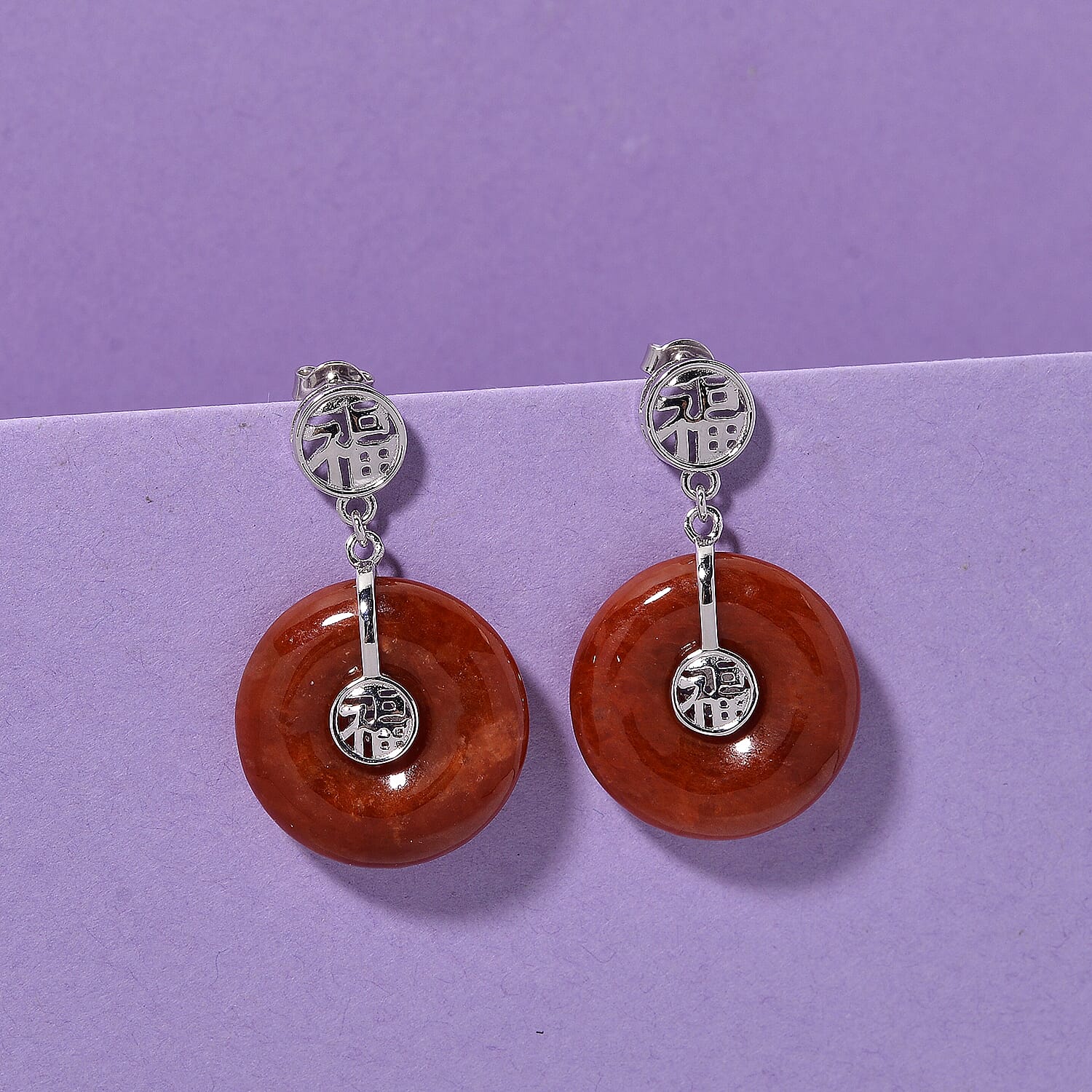D'Joy Enhanced Red Jade with Push Back Earring in Rhodium Overlay Sterling Silver 46.97 Ct.