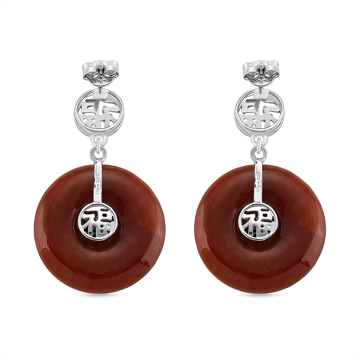 D'Joy Enhanced Red Jade with Push Back Earring in Rhodium Overlay Sterling Silver 46.97 Ct.