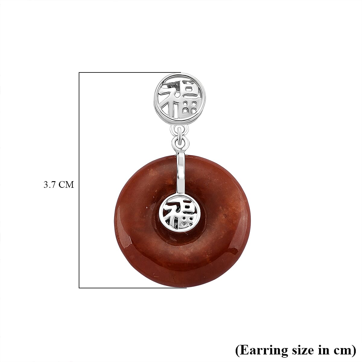 D'Joy Enhanced Red Jade with Push Back Earring in Rhodium Overlay Sterling Silver 46.97 Ct.
