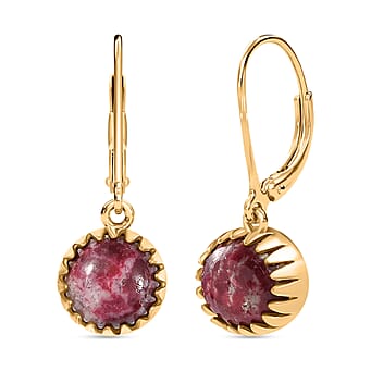 https://tjcuk.sirv.com/Products/82/6/8264908/EverTrue-Thulite-Solitaire-Lever-Back-Earring-Pure-Yellow-Brass-5-426-_8264908.jpg?w=342&h=342