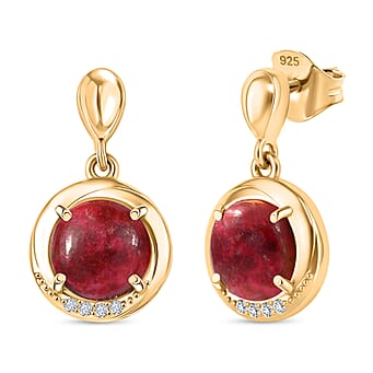 https://tjcuk.sirv.com/Products/82/6/8264909/EverTrue-Thulite-White-Zircon-Solitaire-Stud-Push-Post-Earring-Pure-Ye_8264909.jpg?w=342&h=342