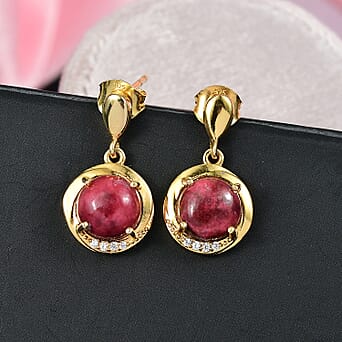 https://tjcuk.sirv.com/Products/82/6/8264909/EverTrue-Thulite-White-Zircon-Solitaire-Stud-Push-Post-Earring-Pure-Ye_8264909_1.jpg?w=342&h=342