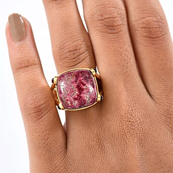 https://tjcuk.sirv.com/Products/82/6/8265012/EverTrue-Thulite-Rhodolite-Garnet-Solitaire-Ring-Pure-Yellow-Brass-21-_8265012_2.jpg?w=342&h=342
