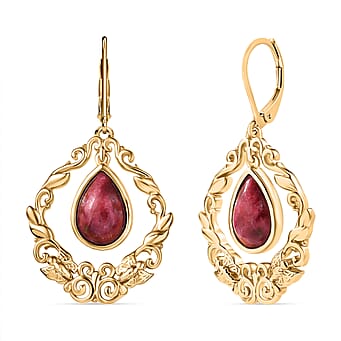 https://tjcuk.sirv.com/Products/82/6/8265404/EverTrue-Thulite-Earring-Pure-Yellow-Brass-8-072-Ct_8265404.jpg?w=342&h=342