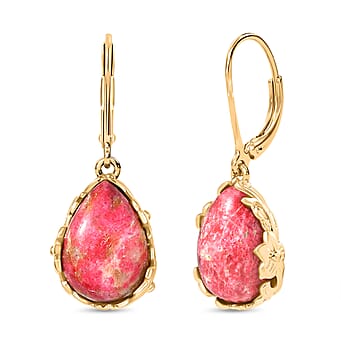 https://tjcuk.sirv.com/Products/82/6/8265421/EverTrue-Thulite-Fancy-Earring-Pure-Yellow-Brass-11-920-Ct_8265421.jpg?w=342&h=342