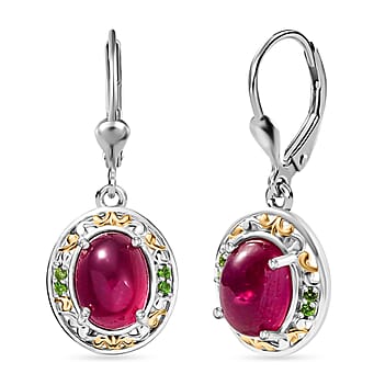 https://tjcuk.sirv.com/Products/82/6/8265489/D-Joy-African-Ruby-Natural-Chrome-Diopside-Solitaire-Lever-Back-Earrin_8265489.jpg?w=342&h=342