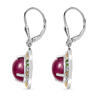 https://tjcuk.sirv.com/Products/82/6/8265489/D-Joy-African-Ruby-Natural-Chrome-Diopside-Solitaire-Lever-Back-Earrin_8265489_3.jpg?w=342&h=342
