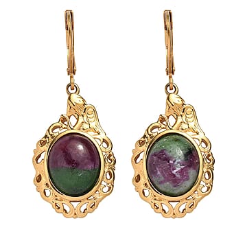 https://tjcuk.sirv.com/Products/82/6/8265502/EverTrue-Ruby-Zoisite-Solitaire-Lever-Back-Earring-in-18K-Yellow-Gold-_8265502.jpg?w=342&h=342