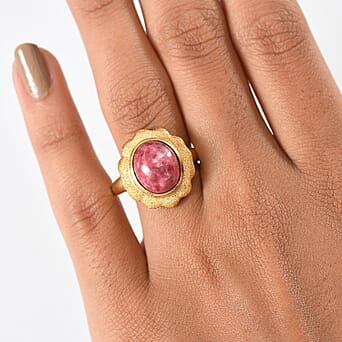 https://tjcuk.sirv.com/Products/82/6/8266134/EverTrue-Thulite-Solitaire-Ring-Pure-Yellow-Brass-6-370-Ct_8266134_2.jpg?w=342&h=342