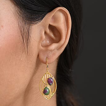 https://tjcuk.sirv.com/Products/82/6/8266274/EverTrue-Ruby-Zoisite-Solitaire-Lever-Back-Earring-Pure-Yellow-Brass-6_8266274_2.jpg?w=342&h=342