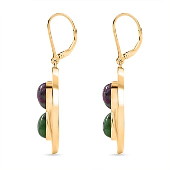 https://tjcuk.sirv.com/Products/82/6/8266274/EverTrue-Ruby-Zoisite-Solitaire-Lever-Back-Earring-Pure-Yellow-Brass-6_8266274_3.jpg?w=342&h=342