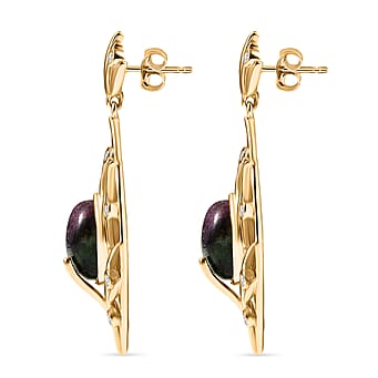 https://tjcuk.sirv.com/Products/82/6/8266277/EverTrue-Ruby-Zoisite-White-Zircon-Fancy-Earring-Pure-Yellow-Brass-10-_8266277_3.jpg?w=342&h=342