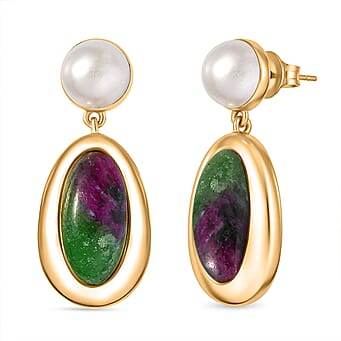 https://tjcuk.sirv.com/Products/82/6/8266306/EverTrue-Ruby-Zoisite-Fresh-Water-Pearl-Dangling-Earring-Pure-Yellow-B_8266306.jpg?w=342&h=342