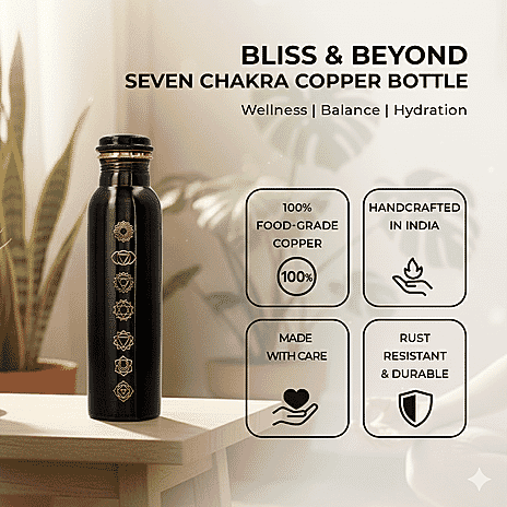 Bliss & Beyond Water Bottle (Size - One Size) - Black & Black