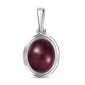 https://tjcuk.sirv.com/Products/82/7/8273666/D-Joy-African-Ruby-Solitaire-Pendant-in-Rhodium-OverlaySterling-Silver_8273666.jpg?w=342&h=342