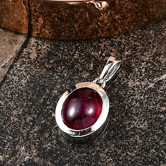 https://tjcuk.sirv.com/Products/82/7/8273666/D-Joy-African-Ruby-Solitaire-Pendant-in-Rhodium-OverlaySterling-Silver_8273666_1.jpg?w=342&h=342