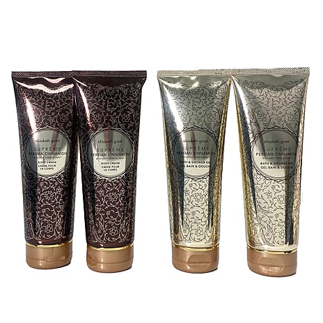 Elizabeth Grant Supreme Persian Cinnanmon Bath - Body Double Up SET OF 4