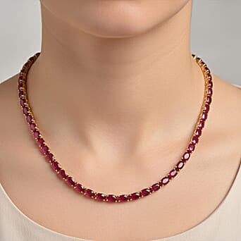 https://tjcuk.sirv.com/Products/82/7/8275870/D-Joy-African-Ruby-Fancy-Necklace-Size-20-in-18K-YG-VermeilSterling-Si_8275870_2.jpg?w=342&h=342