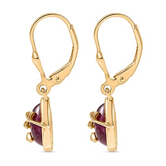 https://tjcuk.sirv.com/Products/82/8/8280271/D-Joy-African-Ruby-Fancy-Earring-Sterling-Silver-5-088-Ct_8280271_3.jpg?w=342&h=342