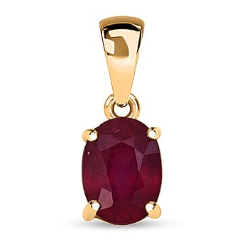 https://tjcuk.sirv.com/Products/82/8/8280564/9K-Yellow-Gold-Oval-Cut-AA-African-Ruby-Pendant-1-25-Ct_8280564.jpg?w=342&h=342