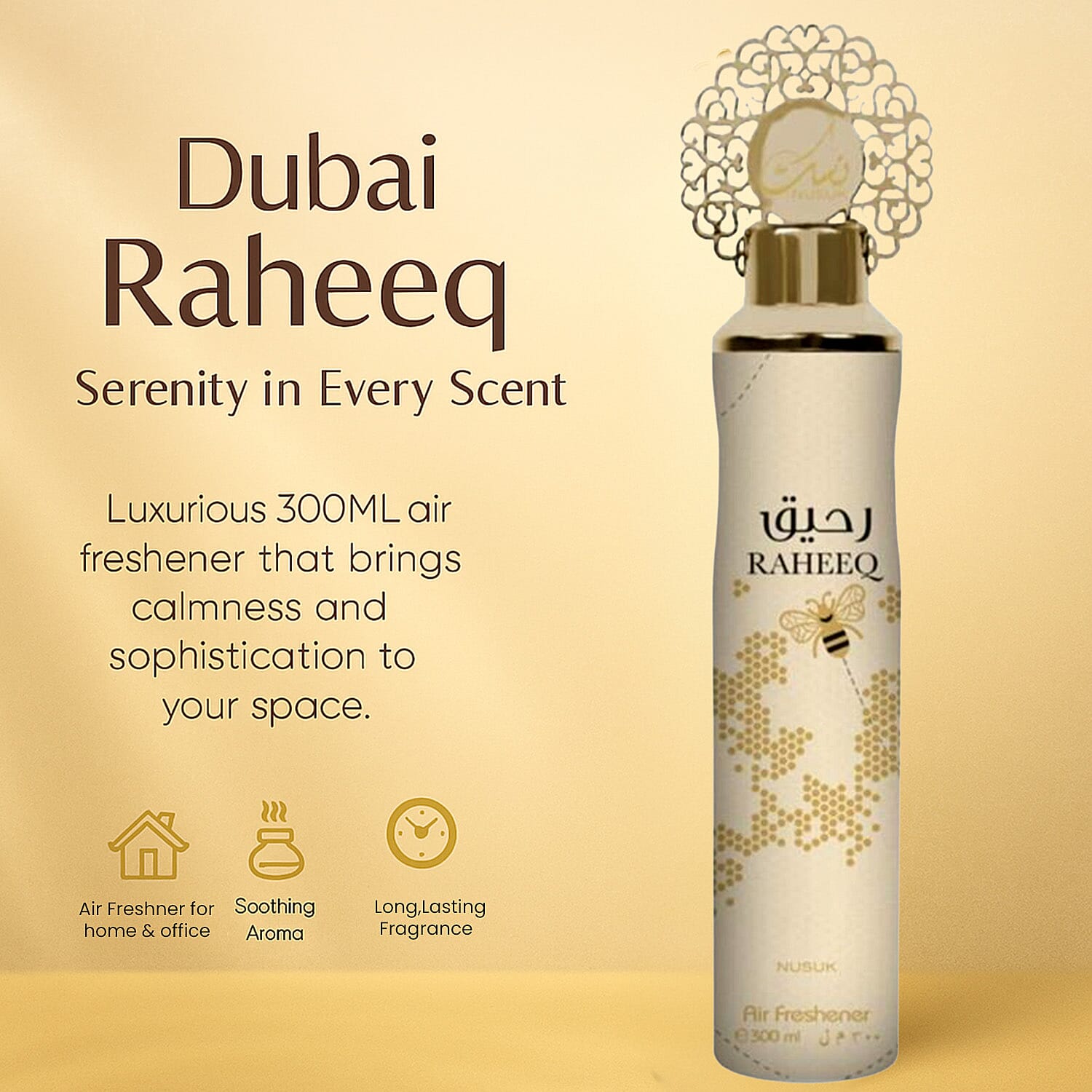 Arabian Oud Home Fragrance Collection- Dubai Raheeq - 300ML