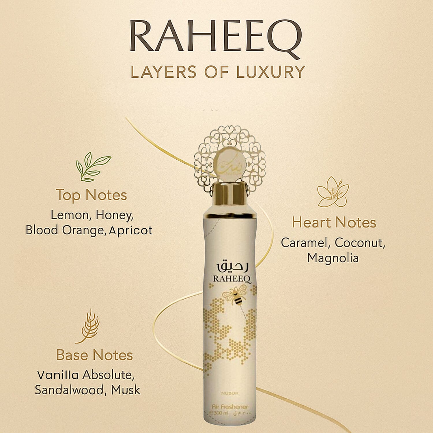 Arabian Oud Home Fragrance Collection- Dubai Raheeq - 300ML
