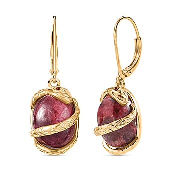 https://tjcuk.sirv.com/Products/82/8/8287344/EverTrue-Thulite-Red-Garnet-Living-Creature-Earring-Pure-Yellow-Brass-_8287344.jpg?w=342&h=342