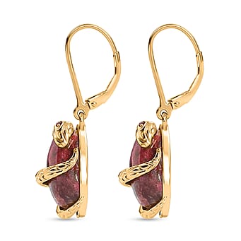 https://tjcuk.sirv.com/Products/82/8/8287344/EverTrue-Thulite-Red-Garnet-Living-Creature-Earring-Pure-Yellow-Brass-_8287344_3.jpg?w=342&h=342