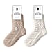 Pack of 2 Ladies Textured Supersoft Knitted Socks (Size UK 3-7) - Brown - White