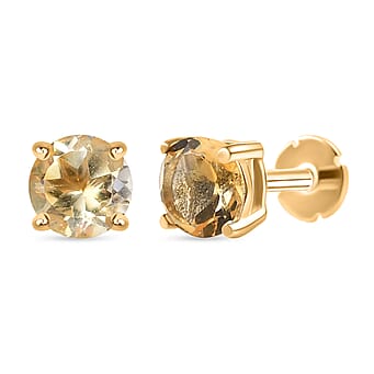 https://tjcuk.sirv.com/Products/83/0/8305370/Poke-Free-Citrine-5mm-November-Birthstone-Solitaire-Stud-Earring-in-18_8305370.jpg?w=342&h=342