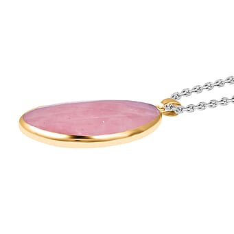 https://tjcuk.sirv.com/Products/83/1/8313374/Rose-Quartz-Fancy-Necklace-Size-24-Pure-Yellow-Brass-40-000-Ct_8313374_2.jpg?w=342&h=342